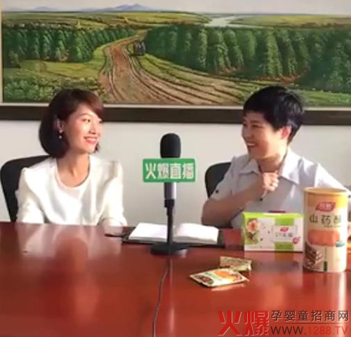 ʳ��ɽˎ׃��ĸ����(zh��n)��֮���� (t��ng)��Ůʿ�v���fɽˎ����Ĺ���