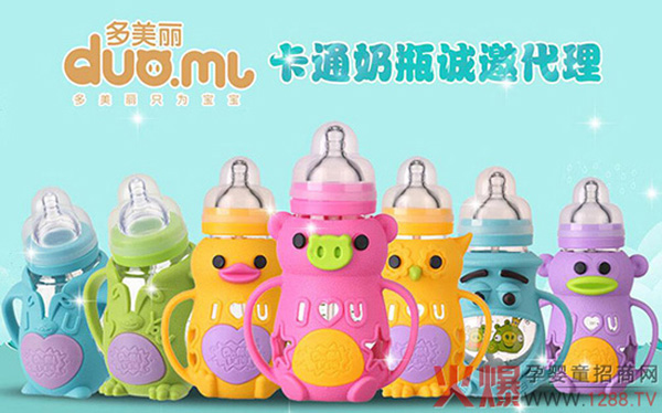 ������ƿ�Ă�(g��)���Ӻ����x�������