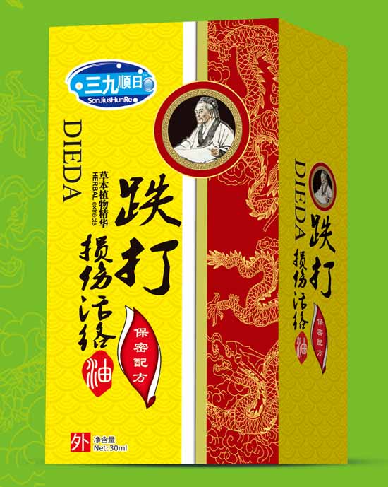 ������յ���p����j��