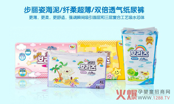 ��νo�������x��(y��u)�|(zh��)����ѝ�������˸��V��