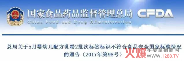 ���Z��I(y��)���׃��䷽�̷���5�³�z�кϸ���