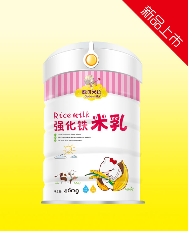 歐貝米拉強(qiáng)化鐵米乳鐵聽(tīng).jpg 歐貝米拉強(qiáng)化鐵米乳鐵聽(tīng).jpg