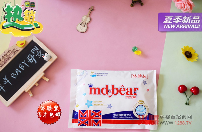 �׶��ܼ���ѝ����ѝ�|(zh��)����ô�ӣ���ʲô�x���׶��ܣ�