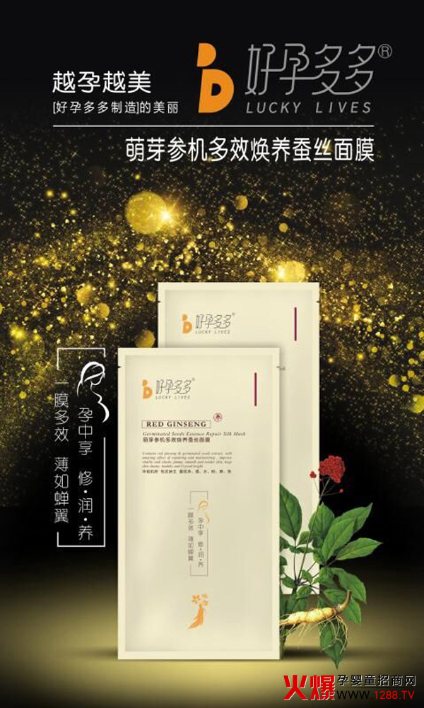 ���ж�� �Խ��ľ����_�����������o����Ʒ�|(zh��)�r��