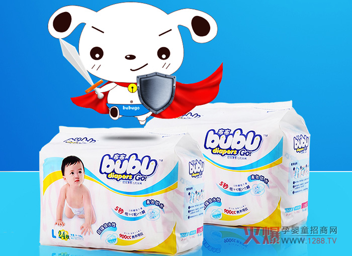 bubugo�냺����ѝ��ô����