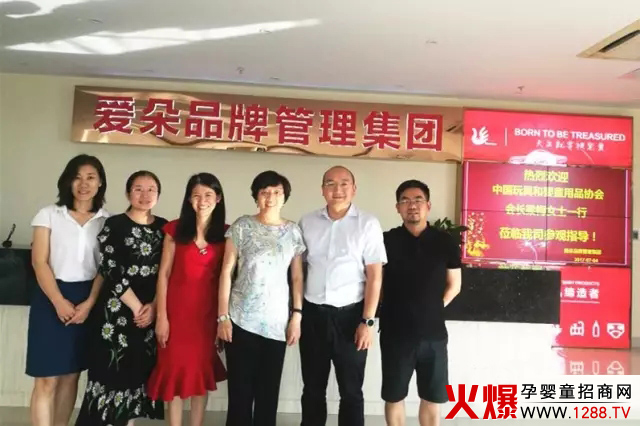 �۶伯�F(tu��n)��(chu��ng)�°l(f��)չ ����ИI(y��)�f(xi��)���J(r��n)�ɺͺ��u