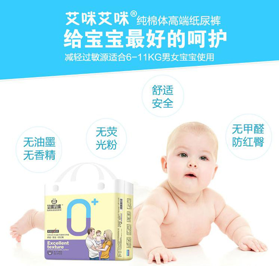 ���䰬��0���Ӽ����w����ѝ M�a22Ƭ.jpg