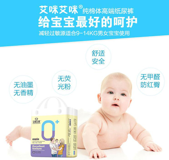 ���䰬��0���Ӽ����w����ѝ L�a20Ƭ.jpg