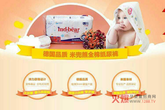 ����������΢��ٍ�̷��X���׶��ܼ���ѝ�ǲ����x��