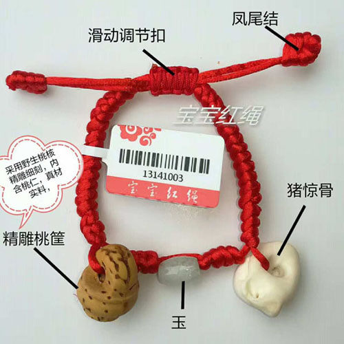  �����t�K-�����ҿ�+��