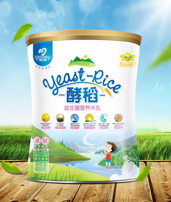 酵立美酵稻益生菌營(yíng)養(yǎng)米乳-糙米紅棗配方.jpg 酵立美酵稻益生菌營(yíng)養(yǎng)米乳-糙米紅棗配方.jpg