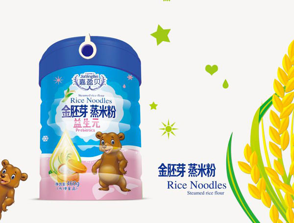 嘉盈貝益生元金胚芽蒸米粉.jpg 嘉盈貝益生元金胚芽蒸米粉.jpg