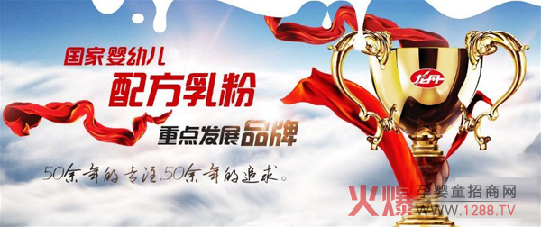 2017�����̷�չʾ��(hu��)�������̷��ƽ��(hu��)