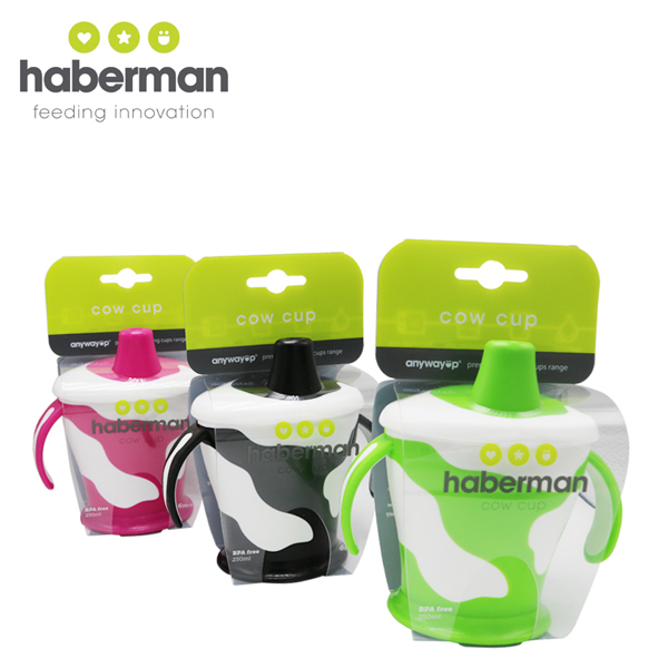 哈伯曼牛奶杯 組合.jpg 哈伯曼牛奶杯 組合.jpg