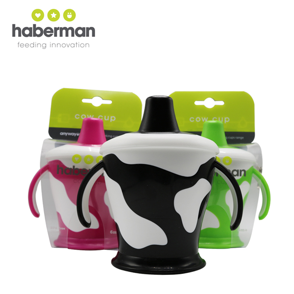 哈伯曼牛奶杯 組合裝.jpg 哈伯曼牛奶杯 組合裝.jpg