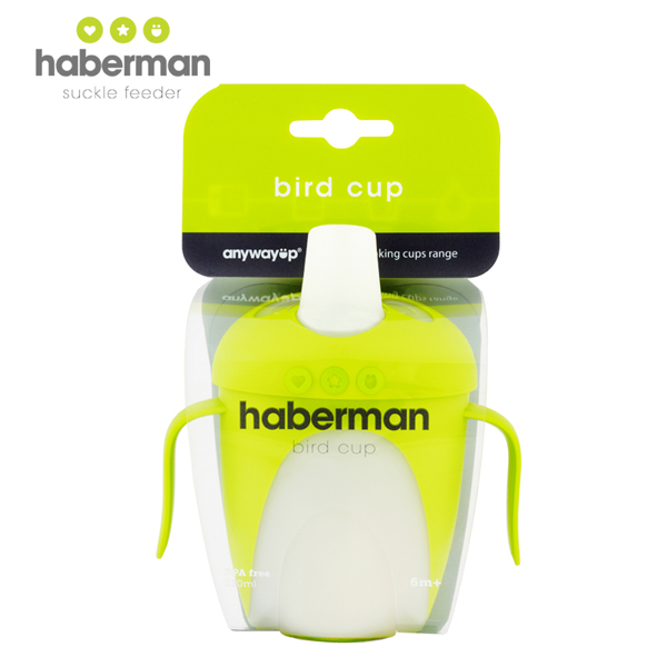 哈伯曼綠色小鳥(niǎo)杯 包裝背部.jpg 哈伯曼綠色小鳥(niǎo)杯 包裝背部.jpg