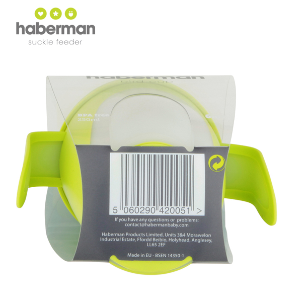 哈伯曼綠色小鳥(niǎo)杯 細(xì)節(jié).jpg 哈伯曼綠色小鳥(niǎo)杯 細(xì)節(jié).jpg