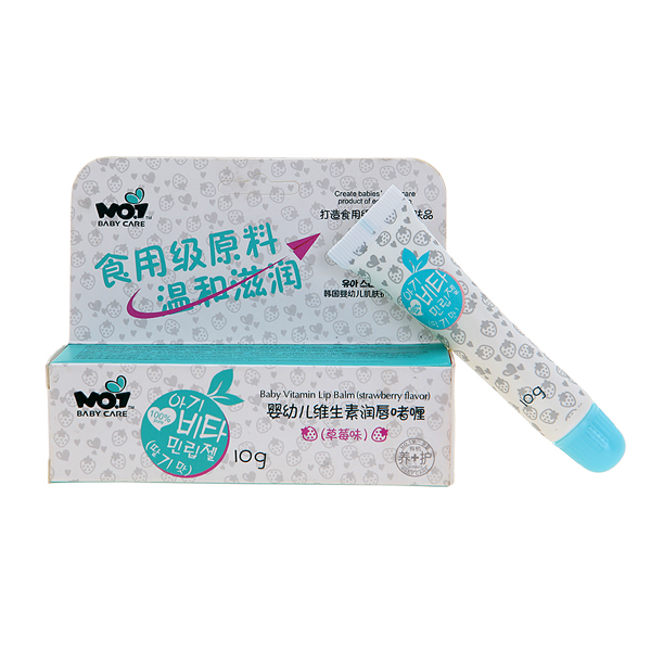 第一孕嬰yingye維生素潤唇啫喱.jpg 第一孕嬰yingye維生素潤唇啫喱.jpg