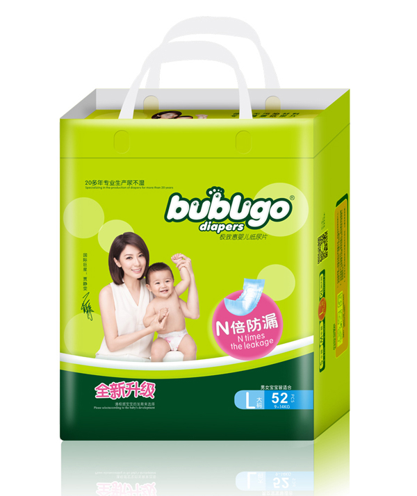bubugo極致惠yingye紙尿片.jpg bubugo極致惠yingye紙尿片.jpg