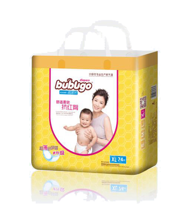 bubugo極致薄紙尿片