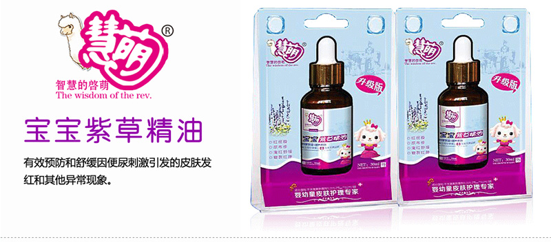 �x����H���̮a(ch��n)Ʒ-���Ȍ����ϲݾ���