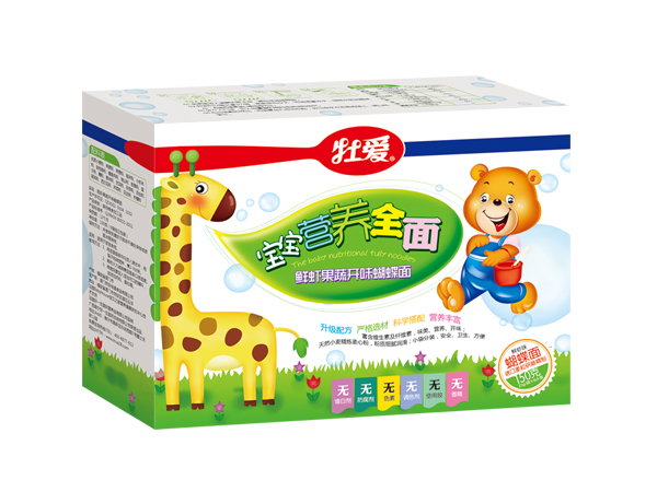 牡愛寶寶營養(yǎng)全面-鮮蝦果蔬開味蝴蝶面