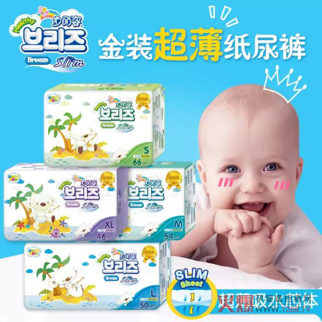 ���������ɐۼ���ѝ �l(f��)���Ї�ĸ���Ј�