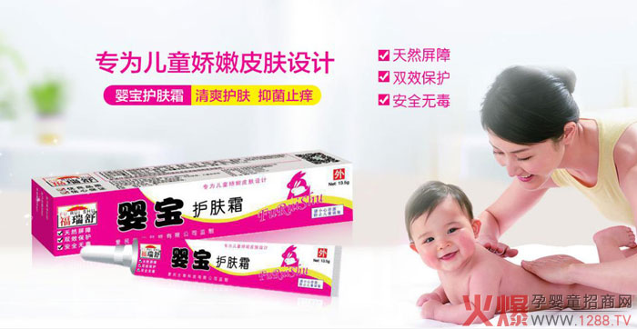 �댚�냺�o(h��)�wƷ��δ�����