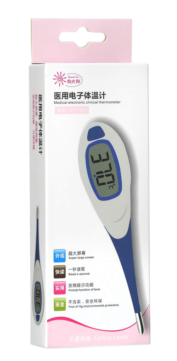 向太陽醫(yī)用電子體溫計(jì).jpg 向太陽醫(yī)用電子體溫計(jì).jpg