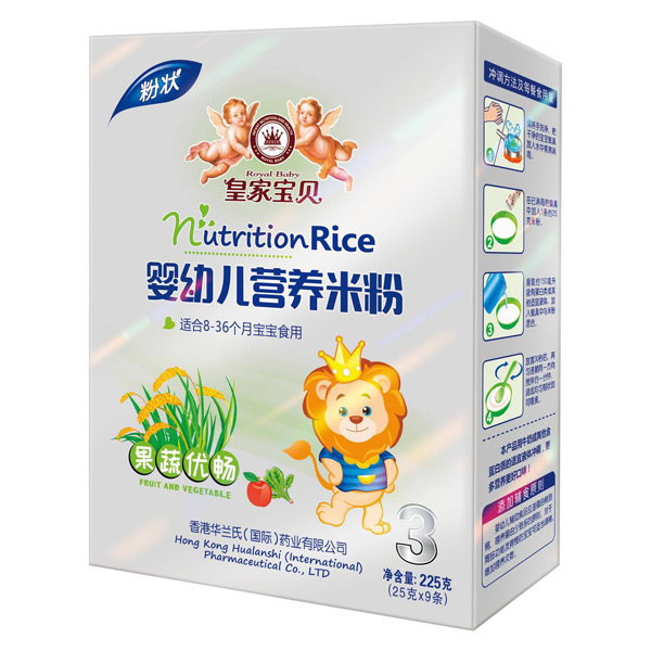 皇家寶貝yingye營養(yǎng)米粉果蔬優(yōu)暢盒裝.jpg 皇家寶貝yingye營養(yǎng)米粉果蔬優(yōu)暢盒裝.jpg