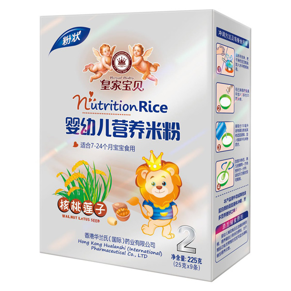 皇家寶貝yingye營養(yǎng)米粉核桃蓮子盒裝.jpg 皇家寶貝yingye營養(yǎng)米粉核桃蓮子盒裝.jpg