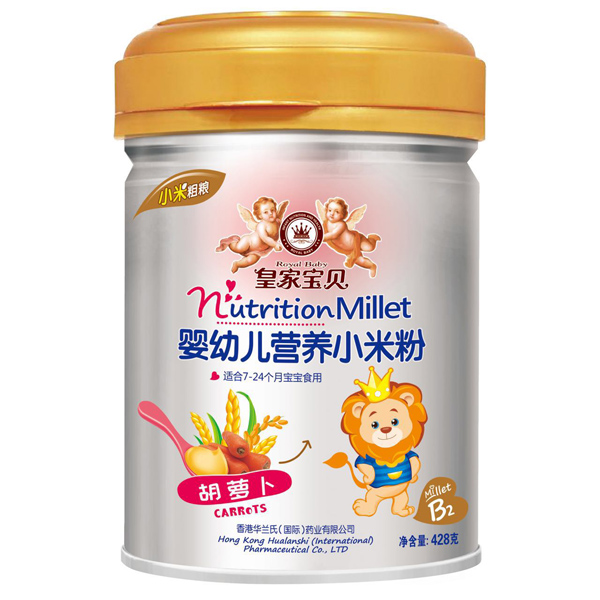 皇家寶貝yingye營養(yǎng)小米粉胡蘿卜.jpg 皇家寶貝yingye營養(yǎng)小米粉胡蘿卜.jpg