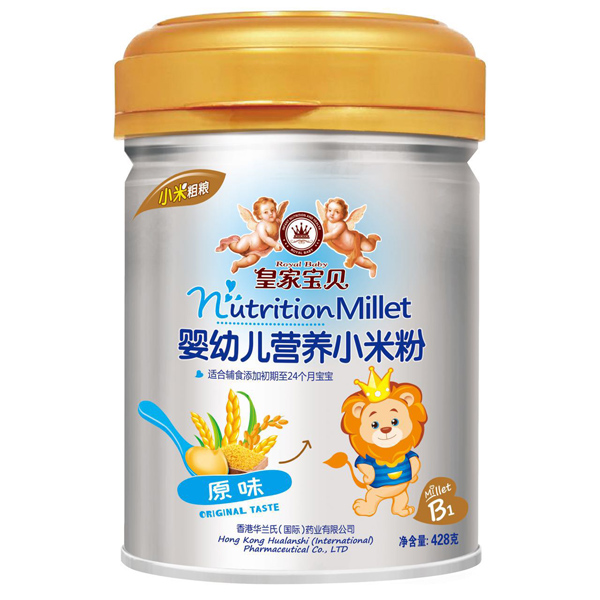 皇家寶貝yingye營(yíng)養(yǎng)小米粉原味.jpg 皇家寶貝yingye營(yíng)養(yǎng)小米粉原味.jpg