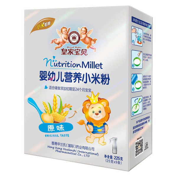 皇家寶貝yingye營養(yǎng)小米粉原味盒裝.jpg 皇家寶貝yingye營養(yǎng)小米粉原味盒裝.jpg