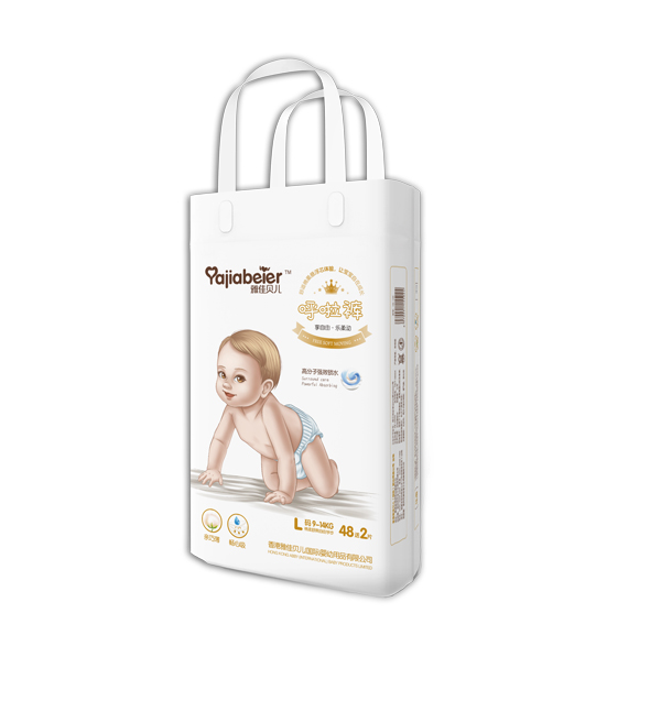 雅佳貝兒呼啦褲大包.jpg 雅佳貝兒呼啦褲大包.jpg