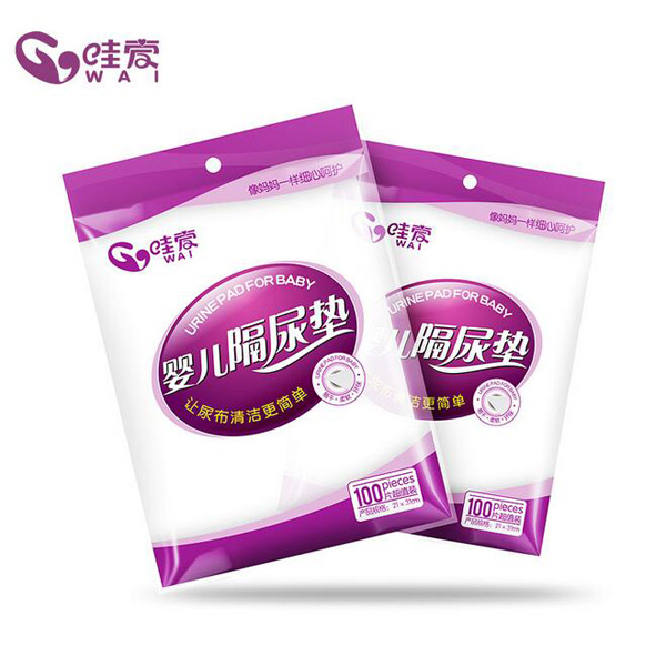 哇愛(ài) yinge一次性隔尿墊巾100片.jpg