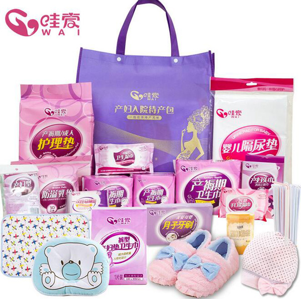 哇愛(ài) 待產(chǎn)包12件套加鞋帽6禮包.jpg