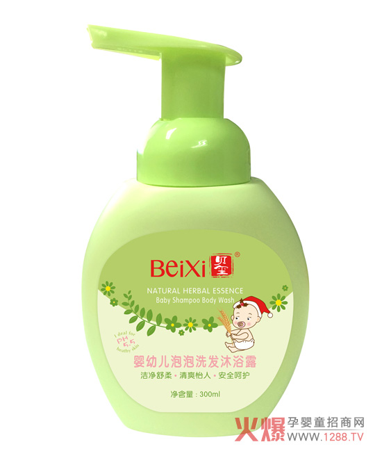 ��νo�����x��ϴ����Ʒ��ؐ�t�냺ϴ�l(f��)��ԡ¶���e(cu��)