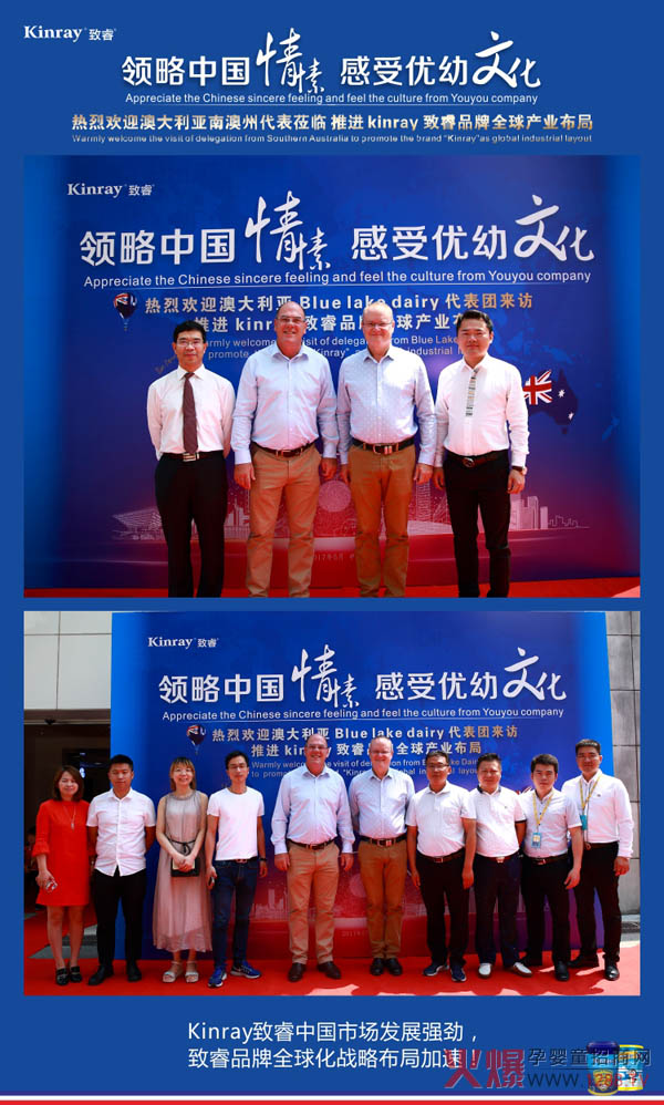 Kinray������h(yu��n)�́�(l��i)�L ��ՄԒδ��(l��i)