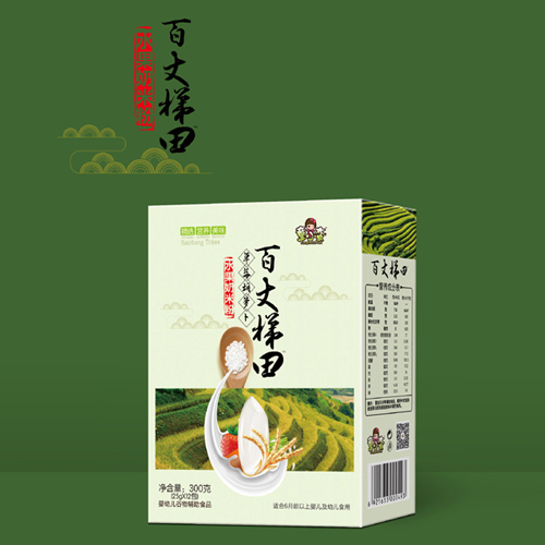   ͯС�U��ݮ���}��ˮ�����׷�-���b