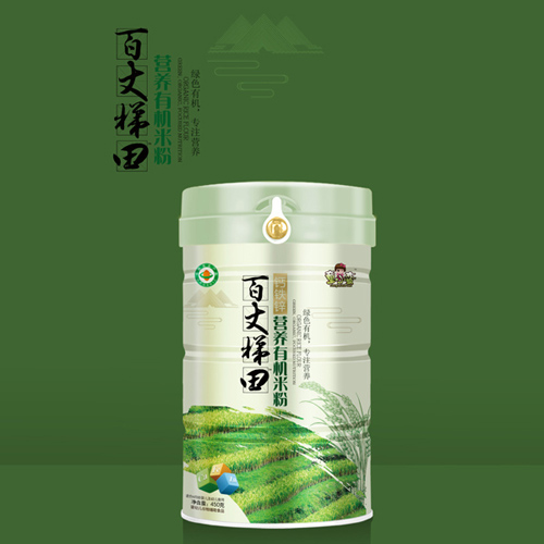 ͯС�U�}�F�\�I(y��ng)�B(y��ng)�ЙC(j��)�׷�