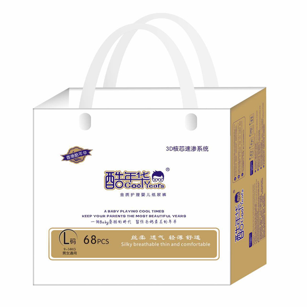 �����A���|(zh��)�o(h��)������ѝ�����������ĺ�һ�����o(h��)����ÿһ�����