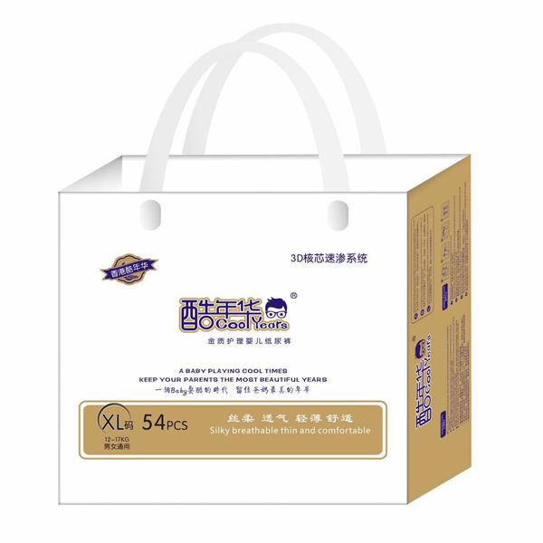 酷年華金質(zhì)護(hù)理嬰兒紙尿褲XL54.jpg 酷年華金質(zhì)護(hù)理嬰兒紙尿褲XL54.jpg