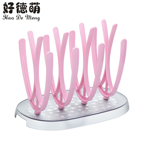 好德萌奶瓶架晾干架-粉色.jpg 好德萌奶瓶架晾干架-粉色.jpg
