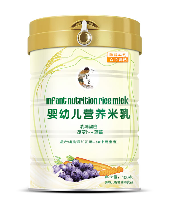 米爸優(yōu)品乳清蛋白胡蘿卜藍(lán)莓嬰幼兒營養(yǎng)米乳