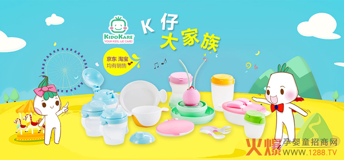 ��Ō���������� 8.13���H��Ʋ�ӹ�(ji��)С��ཎ����������