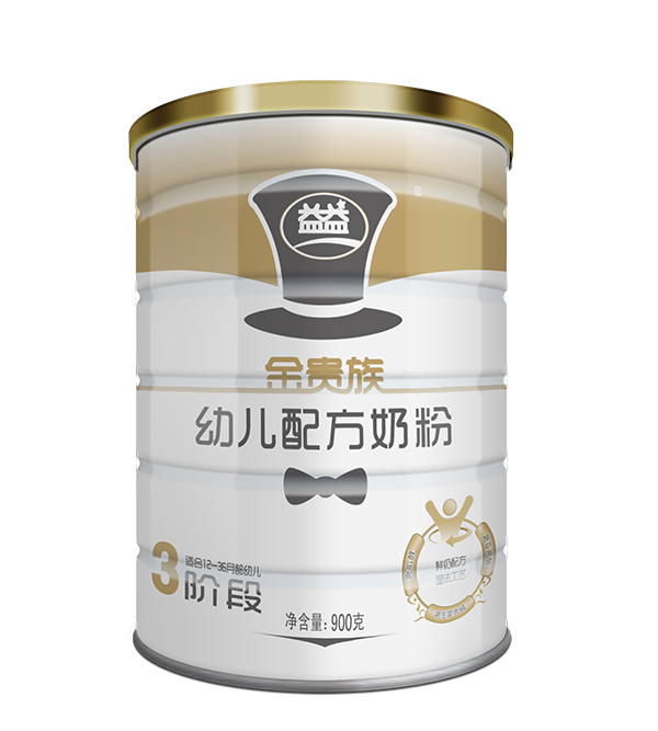 金貴族yinge配方奶粉聽裝3段.jpg 金貴族yinge配方奶粉聽裝3段.jpg