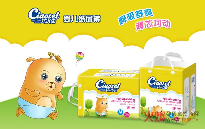 �Ƀ���(l��)���V�� �m�ό����ļ���ѝ���Ǹ��õ�