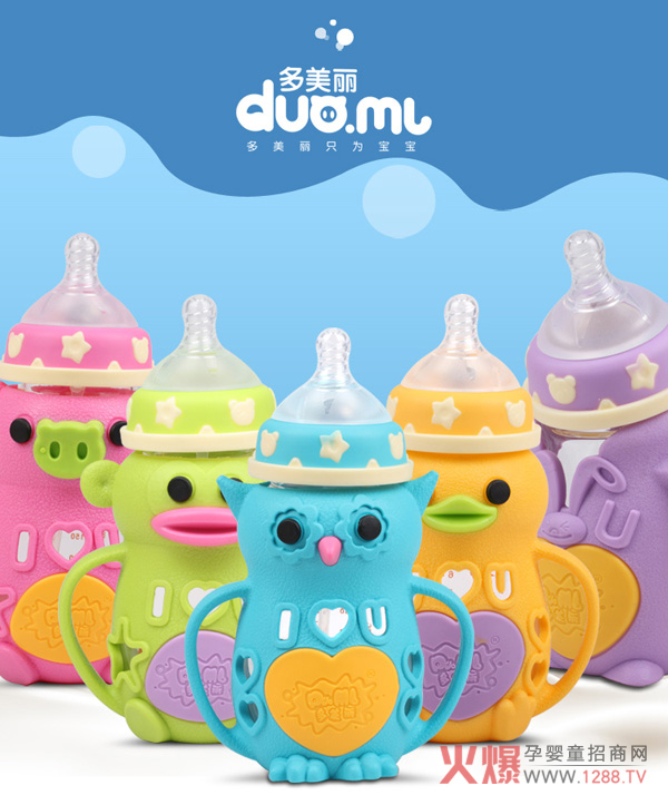 ��������ͨ��ƿ �ڼ�(x��)΢֮̎Ҋ(ji��n)����