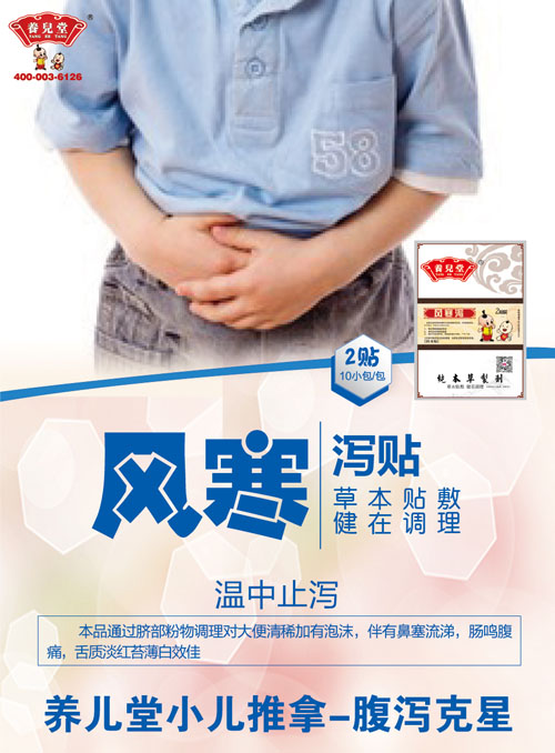    �B(y��ng)�����L(f��ng)���a